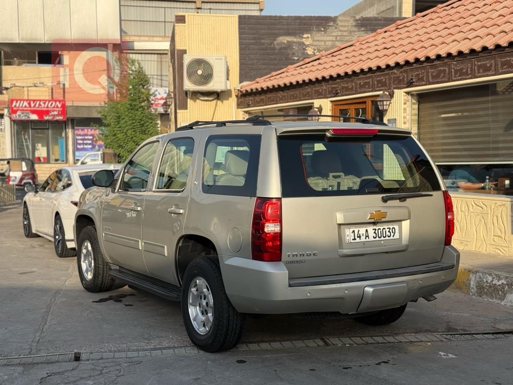 شيفروليه تاهو